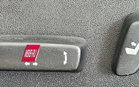 Toyota Camry, 2015 год, 1 975 000 рублей, 18 фотография