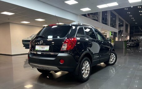 Opel Antara I, 2012 год, 1 195 000 рублей, 2 фотография