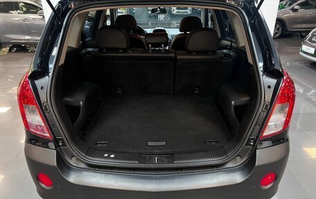 Opel Antara I, 2012 год, 1 195 000 рублей, 7 фотография