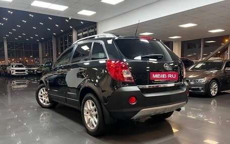 Opel Antara I, 2012 год, 1 195 000 рублей, 6 фотография