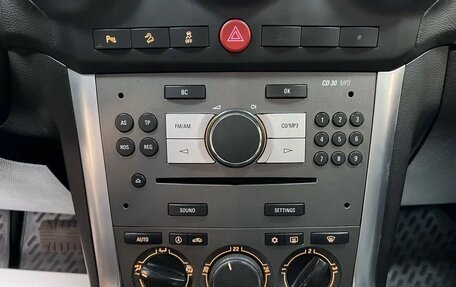 Opel Antara I, 2012 год, 1 195 000 рублей, 20 фотография