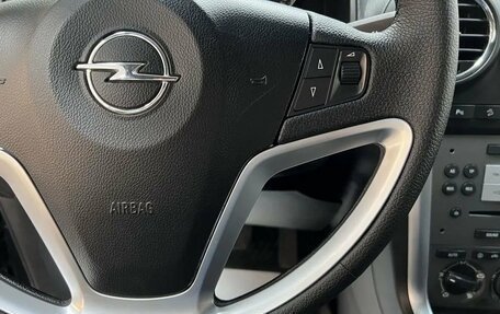 Opel Antara I, 2012 год, 1 195 000 рублей, 18 фотография