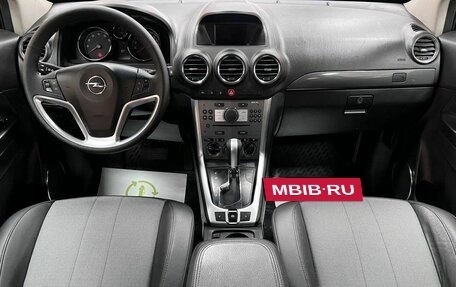 Opel Antara I, 2012 год, 1 195 000 рублей, 11 фотография