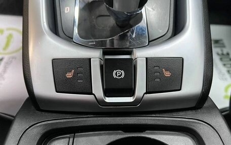 Opel Antara I, 2012 год, 1 195 000 рублей, 21 фотография