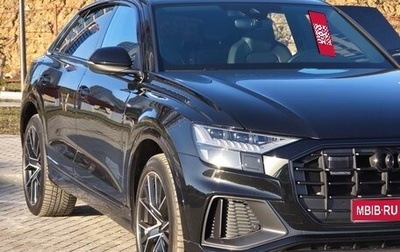 Audi Q8 I, 2023 год, 10 000 000 рублей, 1 фотография