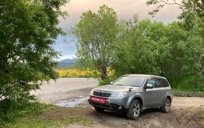 Subaru Forester, 2010 год, 1 400 000 рублей, 1 фотография