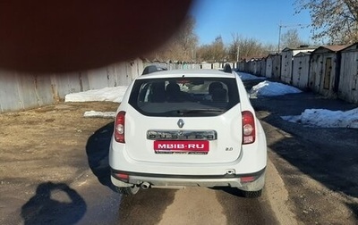 Renault Duster I рестайлинг, 2014 год, 1 300 000 рублей, 1 фотография