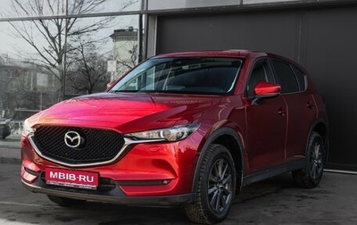 Mazda CX-5 II, 2022 год, 2 550 000 рублей, 1 фотография