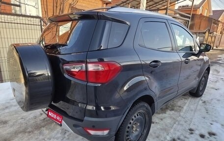 Ford EcoSport, 2015 год, 1 050 000 рублей, 1 фотография
