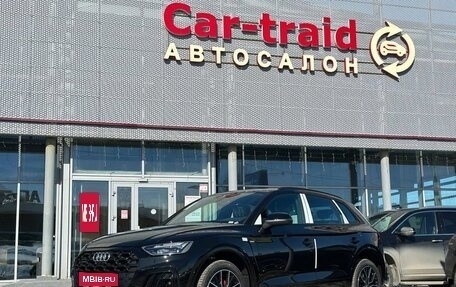 Audi Q5, 2025 год, 5 510 000 рублей, 1 фотография