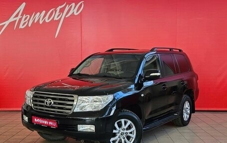 Toyota Land Cruiser 200, 2008 год, 2 700 000 рублей, 1 фотография