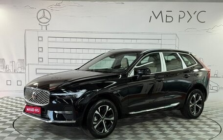 Volvo XC60 II, 2025 год, 6 750 000 рублей, 1 фотография