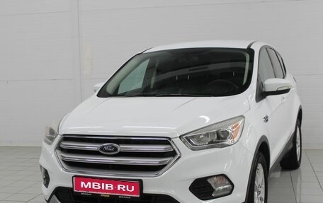 Ford Kuga III, 2017 год, 1 550 000 рублей, 1 фотография