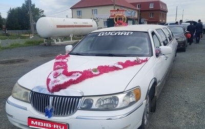 Lincoln Town Car III рестайлинг, 1999 год, 370 000 рублей, 1 фотография