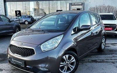KIA Venga I, 2016 год, 1 098 000 рублей, 1 фотография