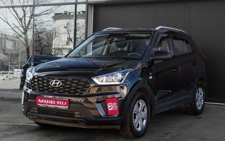 Hyundai Creta I рестайлинг, 2021 год, 1 850 000 рублей, 1 фотография