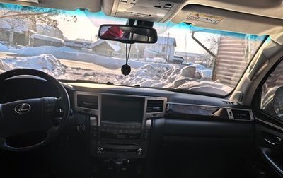 Lexus LX III, 2013 год, 4 950 000 рублей, 1 фотография