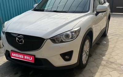 Mazda CX-5 II, 2014 год, 2 100 000 рублей, 1 фотография