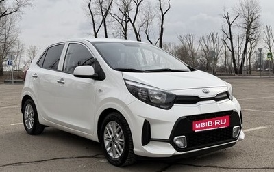 KIA Morning III, 2020 год, 1 490 000 рублей, 1 фотография