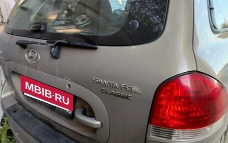 Hyundai Santa Fe III рестайлинг, 2008 год, 954 000 рублей, 3 фотография