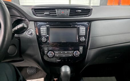 Nissan Qashqai, 2019 год, 2 500 000 рублей, 18 фотография