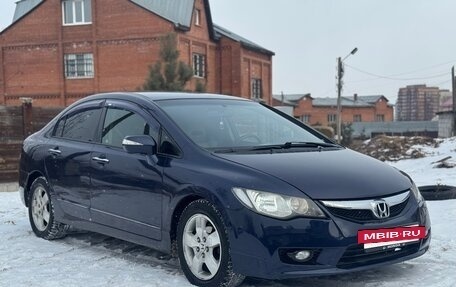 Honda Civic VIII, 2009 год, 590 000 рублей, 6 фотография