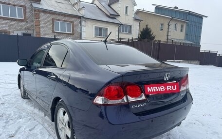 Honda Civic VIII, 2009 год, 590 000 рублей, 13 фотография