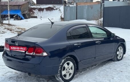 Honda Civic VIII, 2009 год, 590 000 рублей, 5 фотография