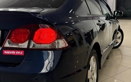 Honda Civic VIII, 2009 год, 590 000 рублей, 18 фотография