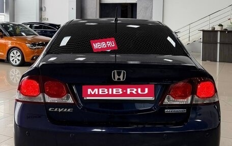 Honda Civic VIII, 2009 год, 590 000 рублей, 17 фотография