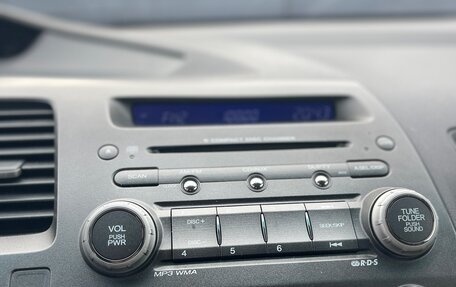 Honda Civic VIII, 2009 год, 590 000 рублей, 22 фотография