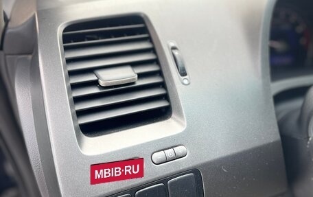 Honda Civic VIII, 2009 год, 590 000 рублей, 24 фотография