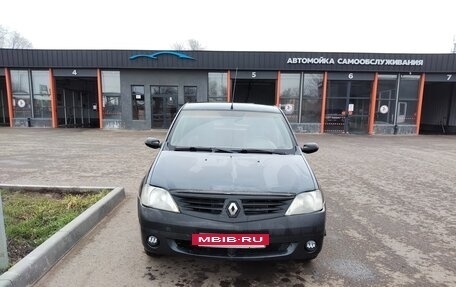 Renault Logan I, 2007 год, 280 000 рублей, 5 фотография