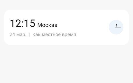 Opel Astra H, 2011 год, 700 000 рублей, 7 фотография