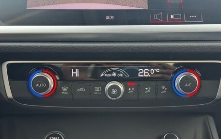 Audi Q3, 2020 год, 2 455 000 рублей, 13 фотография