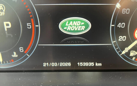 Land Rover Range Rover IV рестайлинг, 2016 год, 4 900 000 рублей, 11 фотография