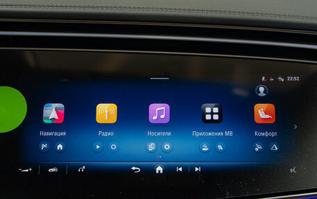 Mercedes-Benz E-Класс, 2025 год, 10 190 000 рублей, 24 фотография