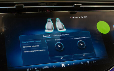 Mercedes-Benz E-Класс, 2025 год, 10 190 000 рублей, 31 фотография