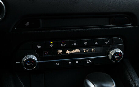 Mazda CX-5 II, 2022 год, 2 550 000 рублей, 16 фотография