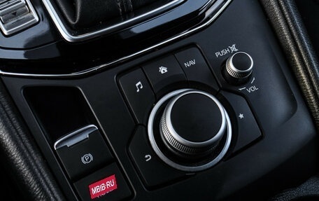 Mazda CX-5 II, 2022 год, 2 550 000 рублей, 15 фотография