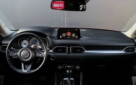 Mazda CX-5 II, 2022 год, 2 550 000 рублей, 9 фотография