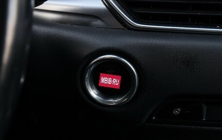 Mazda CX-5 II, 2022 год, 2 550 000 рублей, 17 фотография