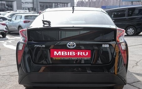 Toyota Prius IV XW50, 2016 год, 1 598 000 рублей, 8 фотография