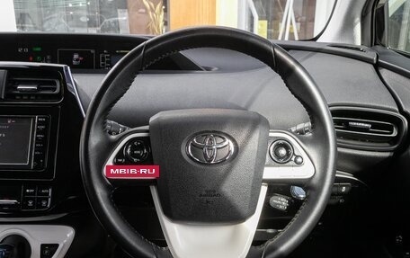 Toyota Prius IV XW50, 2016 год, 1 598 000 рублей, 15 фотография