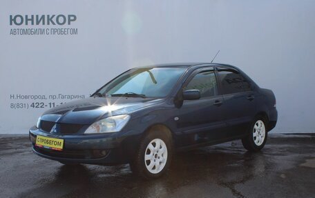 Mitsubishi Lancer IX, 2006 год, 299 000 рублей, 9 фотография