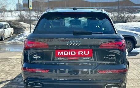 Audi Q5, 2025 год, 5 510 000 рублей, 6 фотография