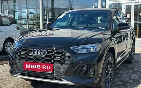 Audi Q5, 2025 год, 5 510 000 рублей, 2 фотография