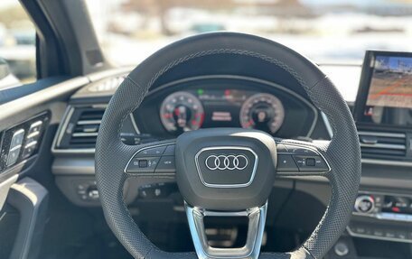 Audi Q5, 2025 год, 5 510 000 рублей, 16 фотография