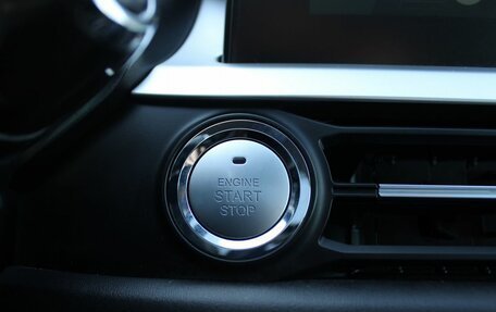 Chery Tiggo 7 Pro, 2021 год, 1 499 000 рублей, 14 фотография