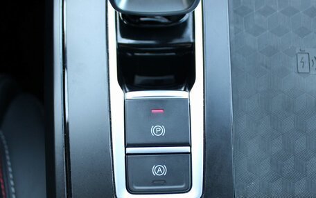 Chery Tiggo 7 Pro, 2021 год, 1 499 000 рублей, 17 фотография